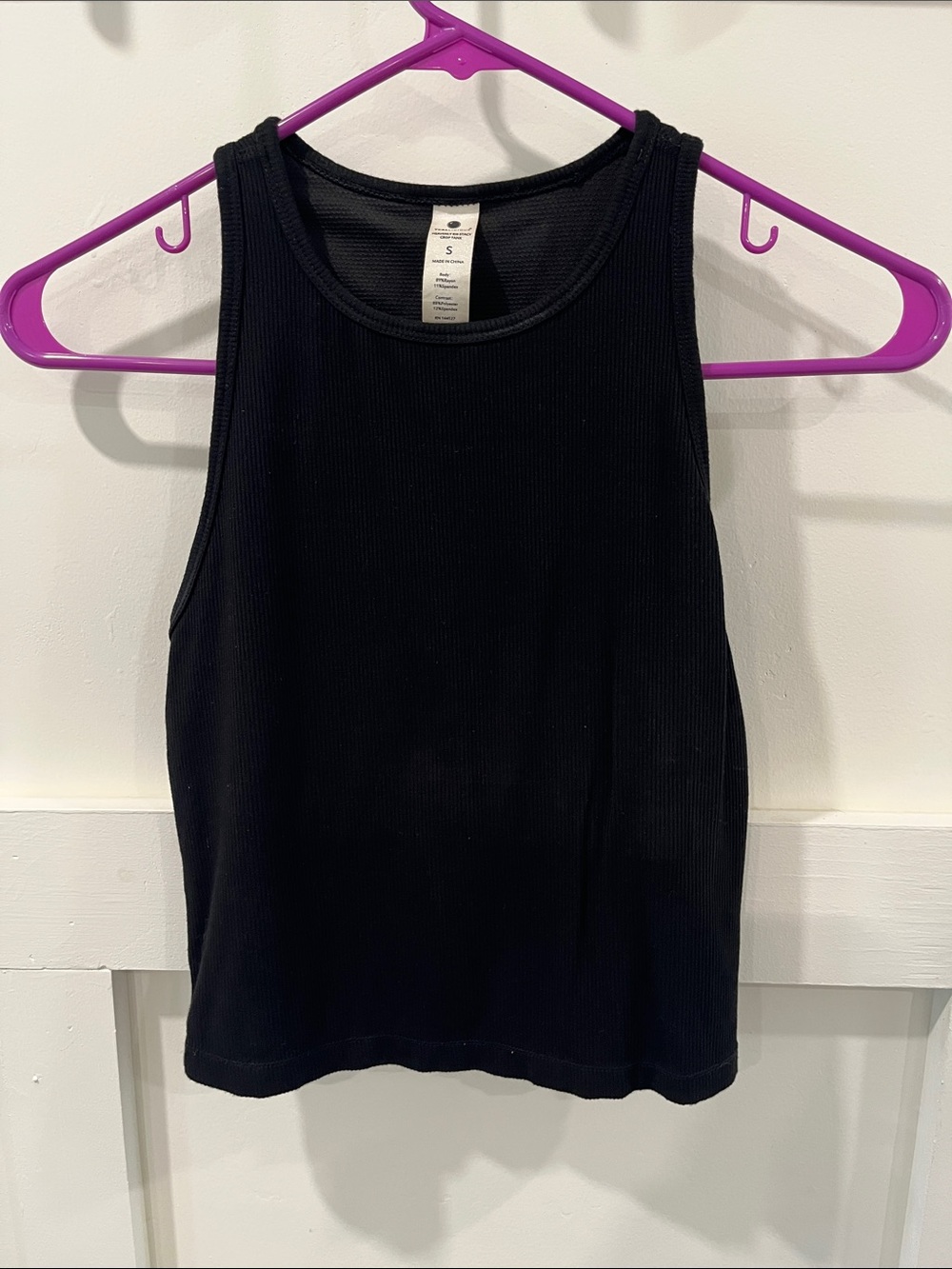 Yogalicious Black Ribbed Tank Top